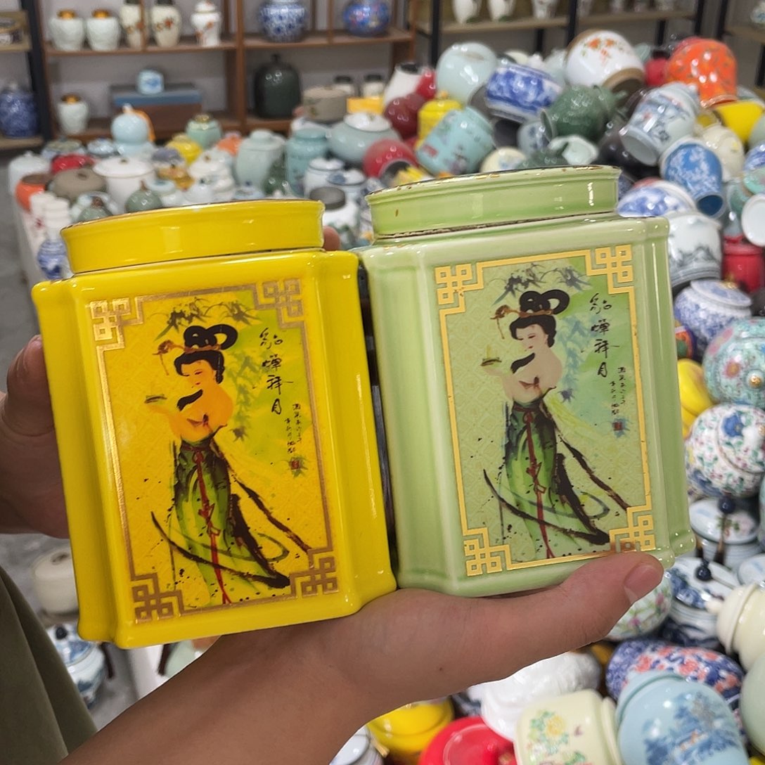 陶瓷罐茶叶罐密封罐