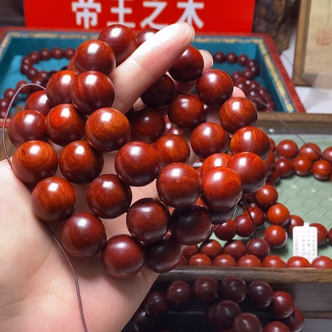 檀香紫檀（小叶紫檀）1.8泥料