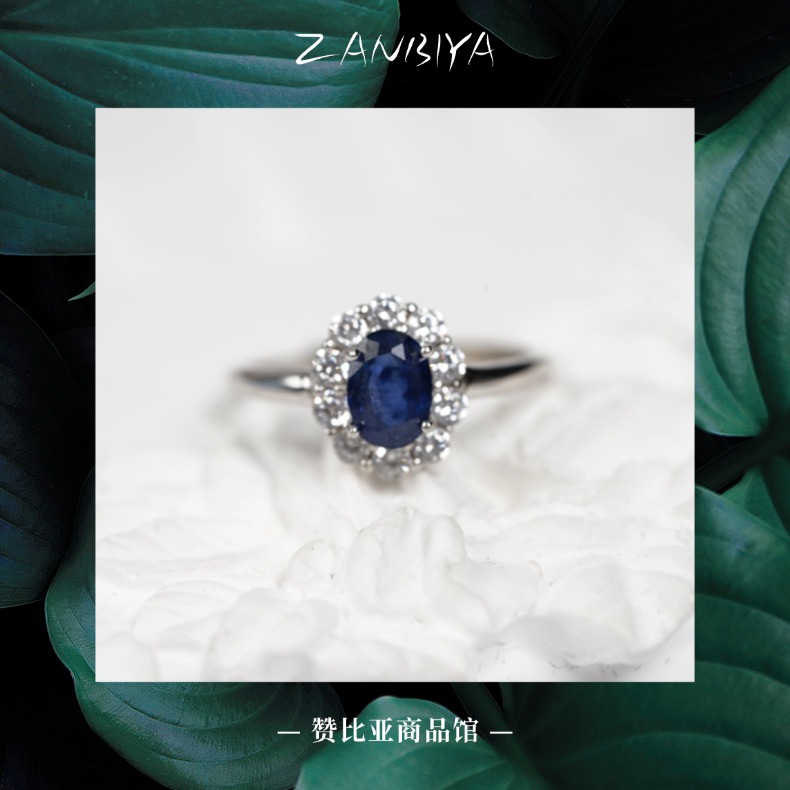 JSLBJ0555-蓝宝石戒指（主石约：1ct）