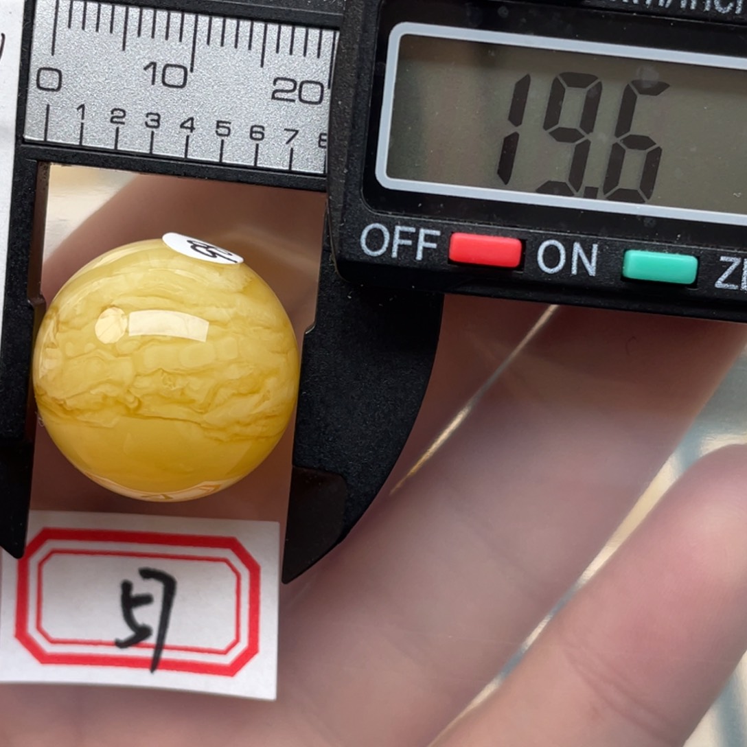 蜜蜡裸石未镶嵌蜜蜡