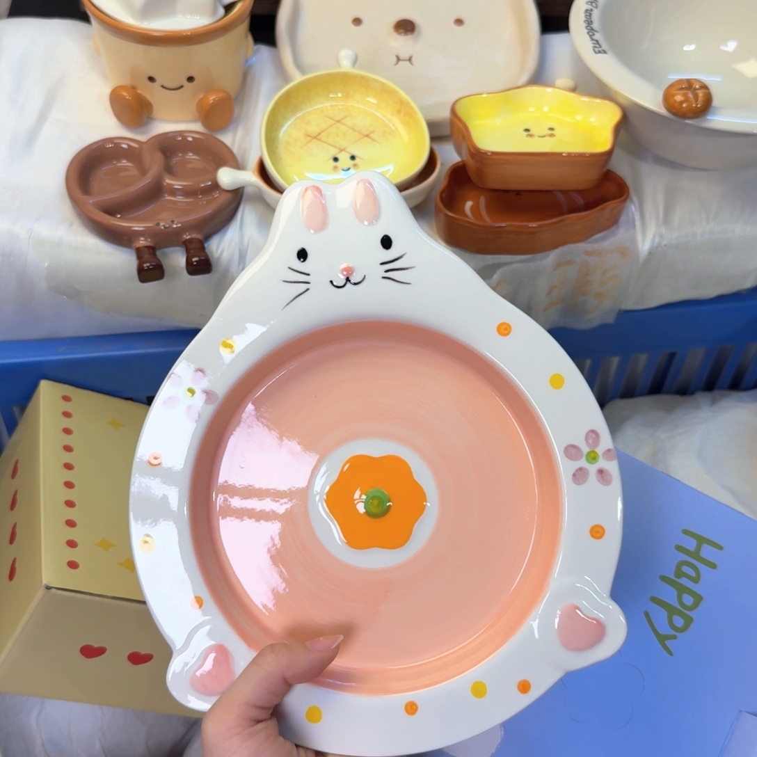 瓷陶瓷陶瓷陶瓷陶瓷陶瓷