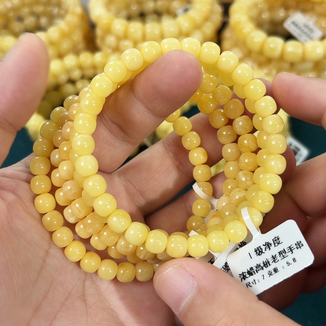 蜜蜡未镶嵌裸石002多样性发其一