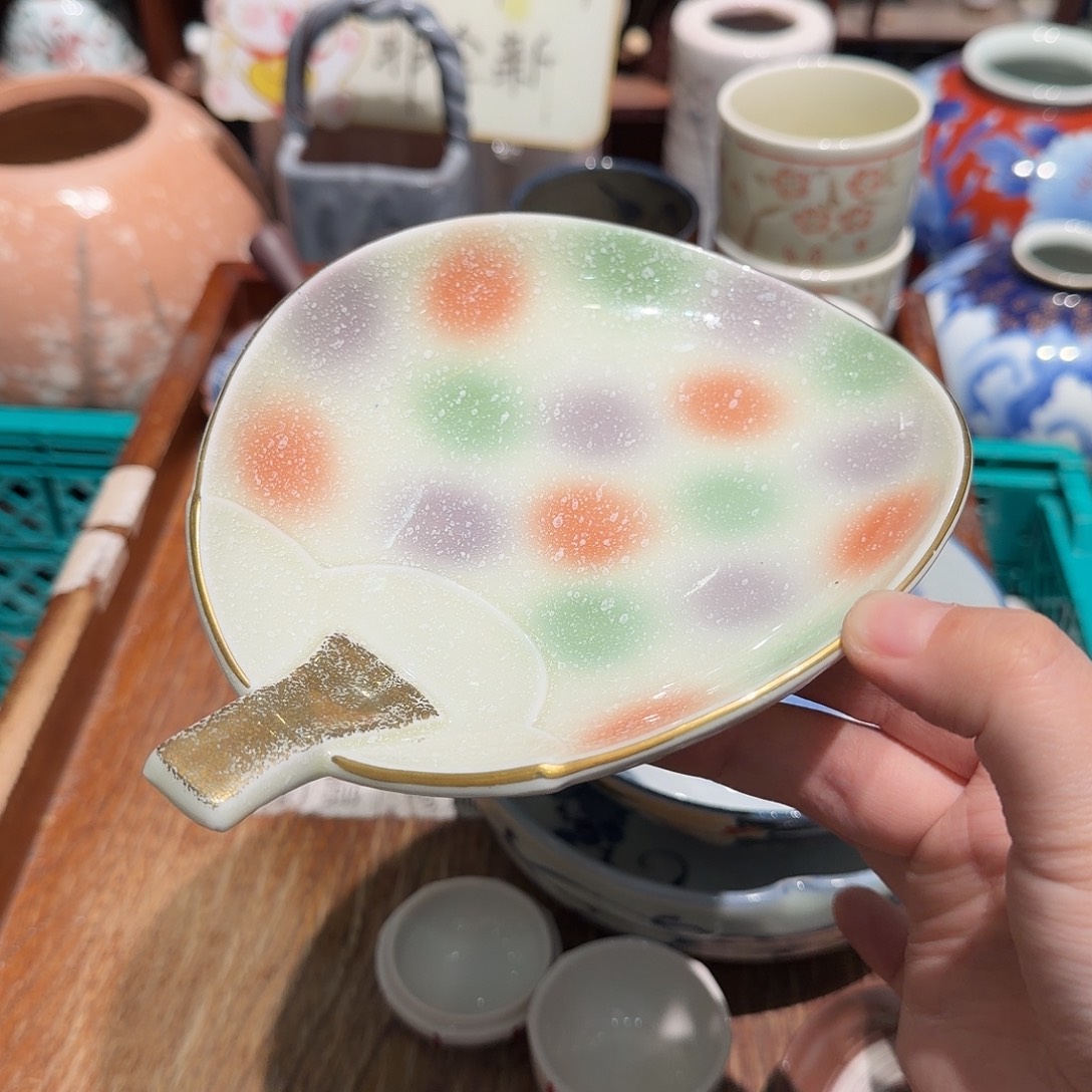 瓷片五十包邮 非全新