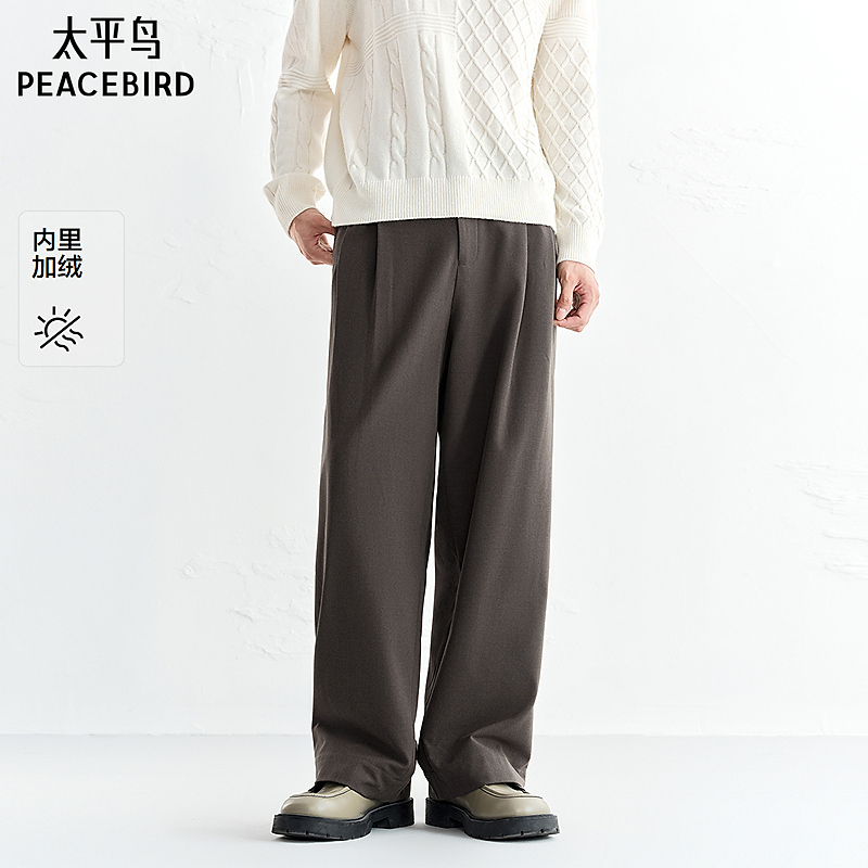 【加绒阔腿裤】太平鸟男装层次百搭品质阔腿薄绒休闲裤BAGBF412G
