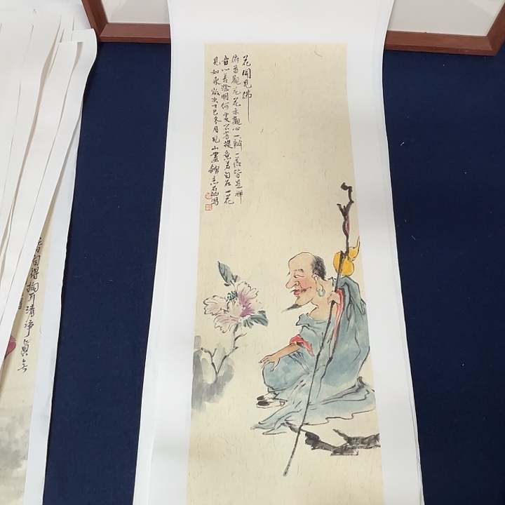 国画秦志磊国画70/23