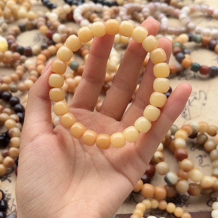 菩提根/象牙果手串卡10水磨汉堡
