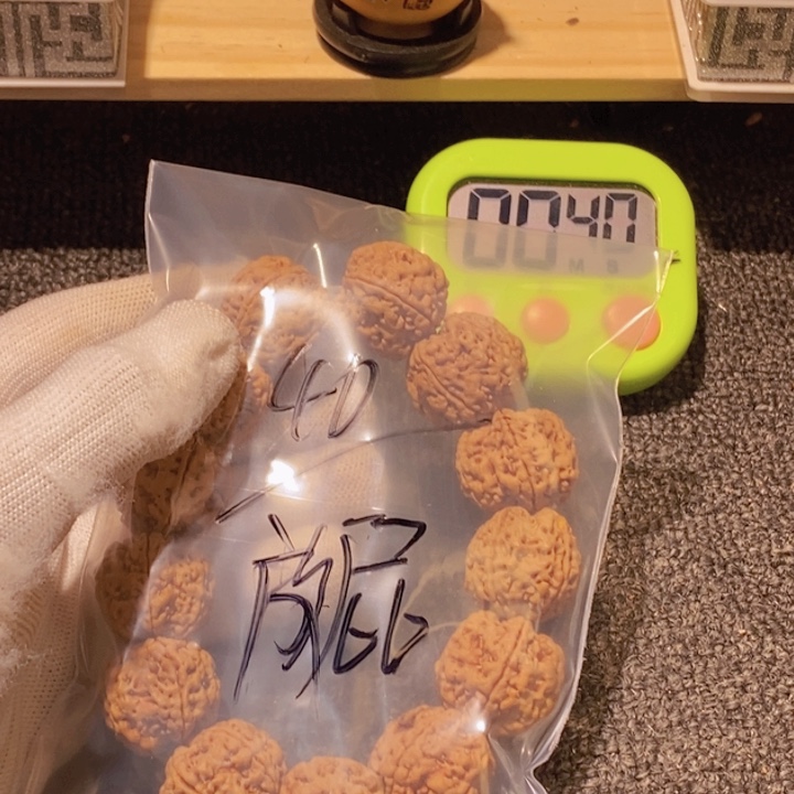 一***顺金刚菩提吊坠哈儿还饿么了