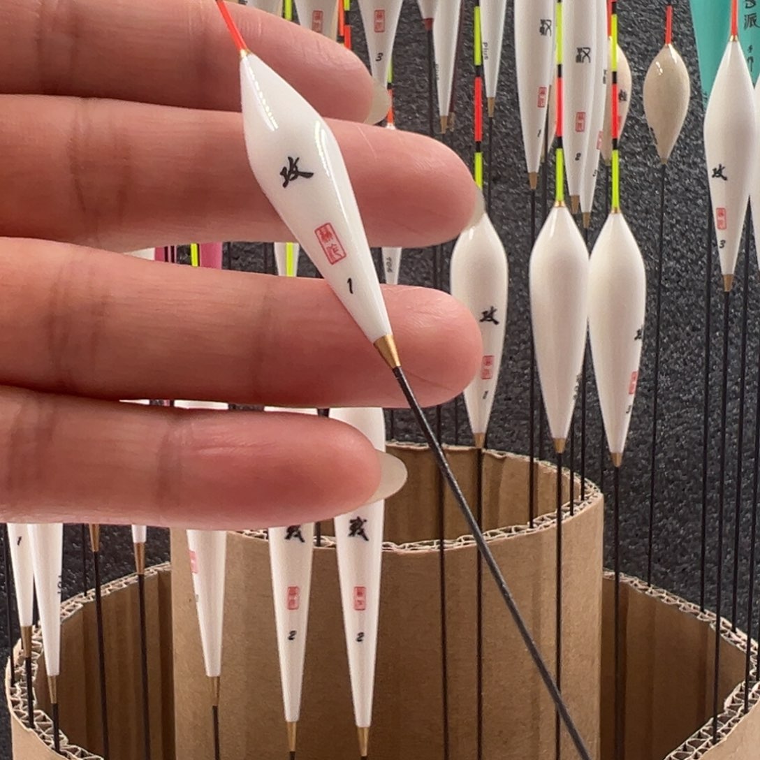 茅草羽毛 功后期 1号。