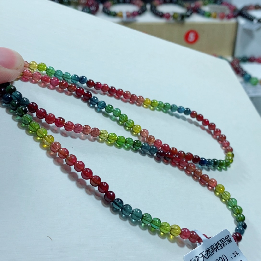 碧玺手链未镶嵌碧玺