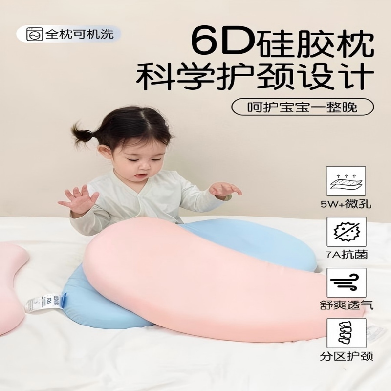 水洗通用护颈糖果形纤维枕侧睡枕枕芯靠枕透气