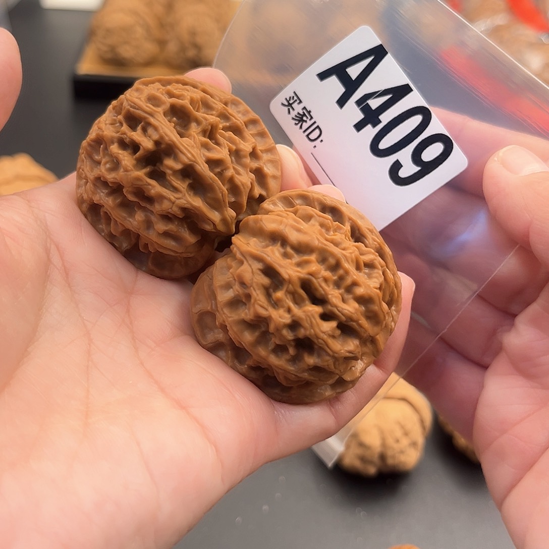 桃核把件苹果园43福利