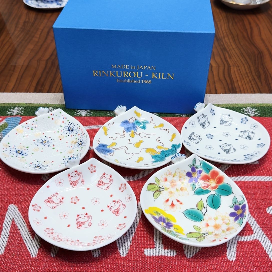 钧瓷杯子杯子杯子水杯杯子水杯