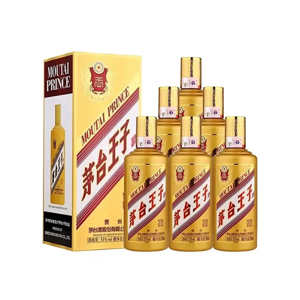 MOUTAI PRINCE/茅台王子酒金王子 酱香型白酒53度500ml
