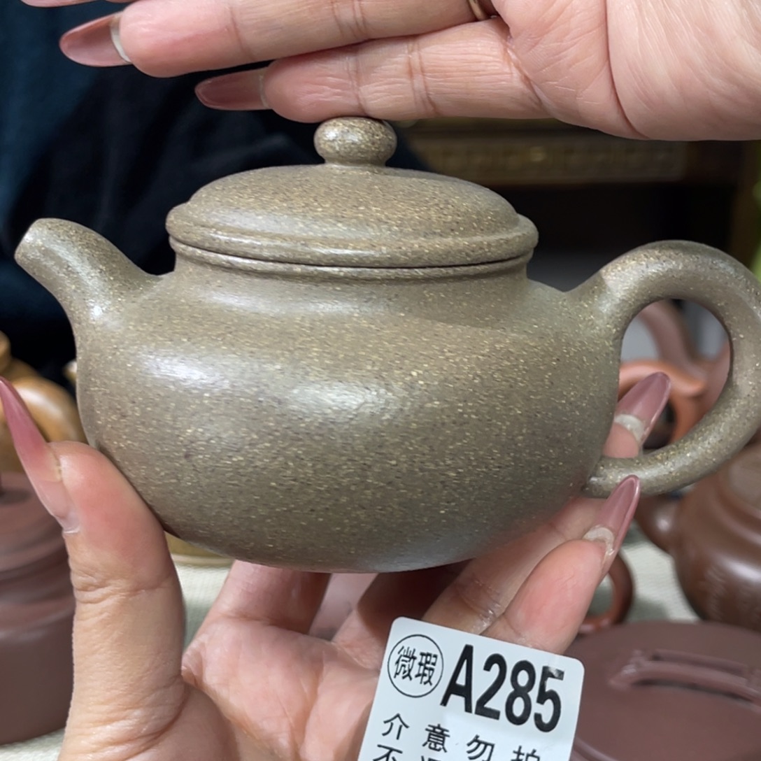 叻***叻茶杯紫砂宜兴原矿紫砂精品