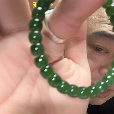 和田玉（糖玉）未镶嵌手链