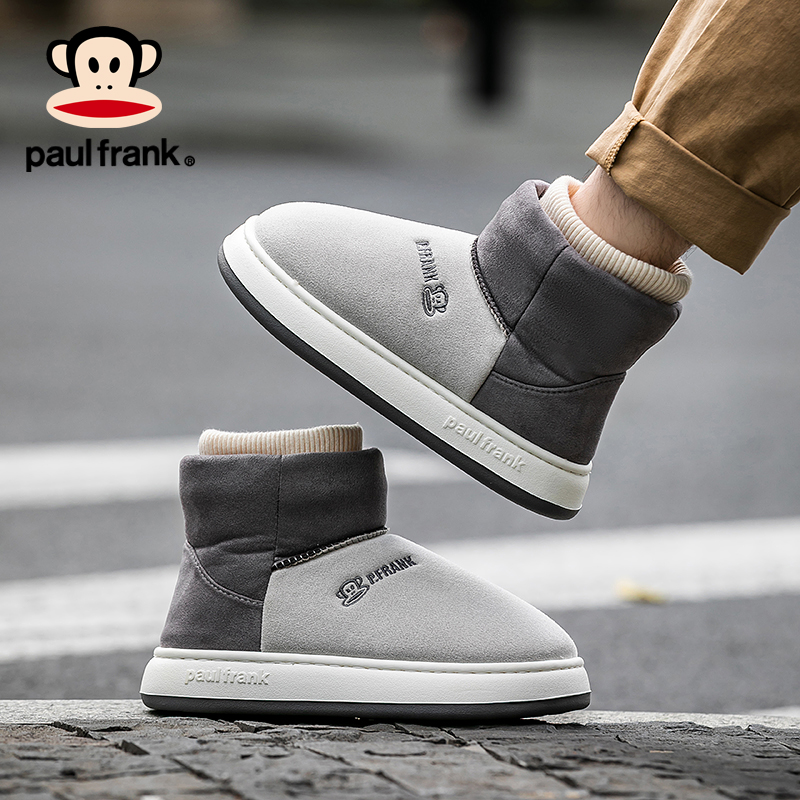 大嘴猴雪地靴男士冬季加绒外穿室内家居保暖防滑厚底高帮棉拖鞋男