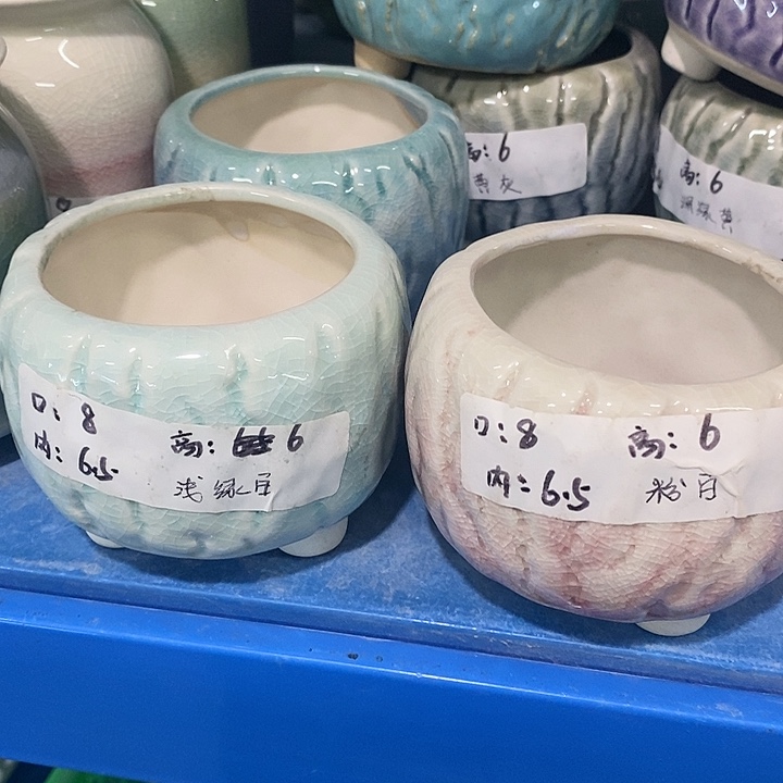 红陶「满10米包邮默认微瑕疵」2个浮力