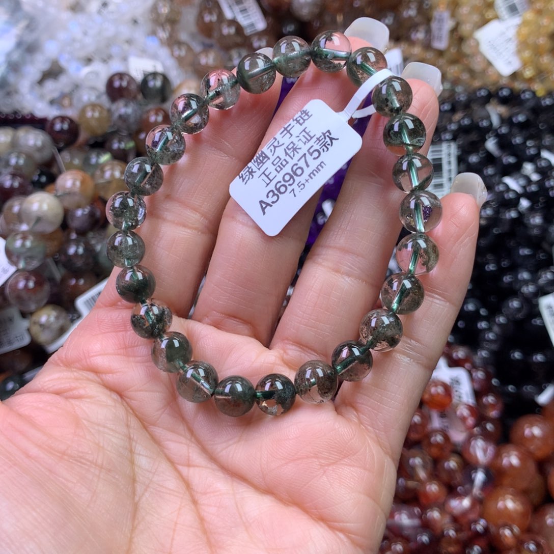 未镶嵌水晶手链1111111111