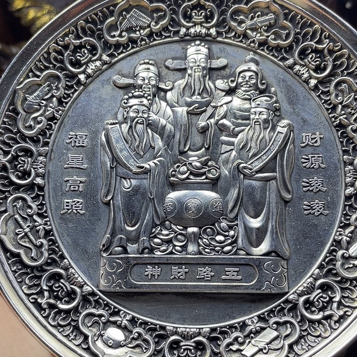 全是铜铜铜器铜器