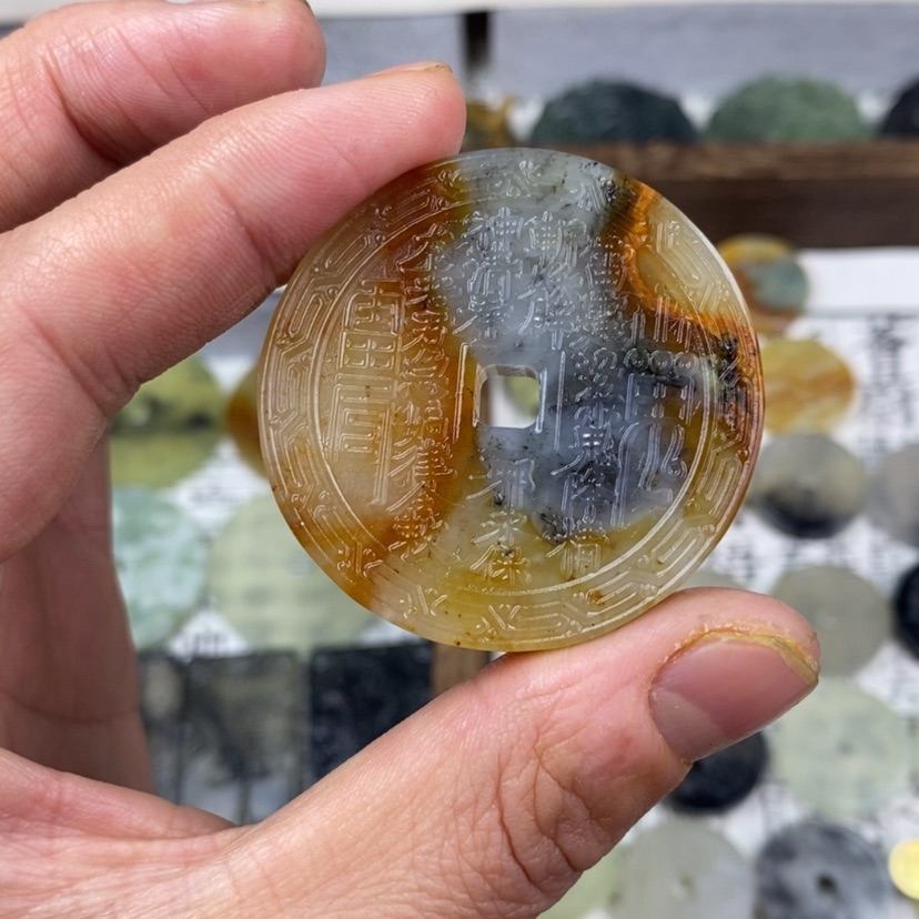 【闪购商品】岫玉颈饰未镶嵌岫玉山鬼花钱吊坠