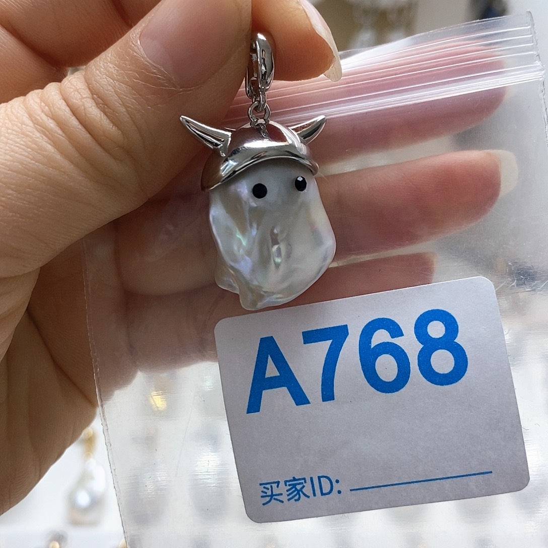 淡水珍珠颈饰未镶嵌