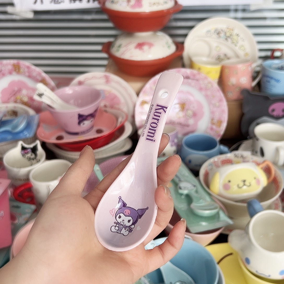 碟偏远地区不包邮