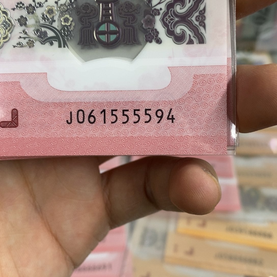 塑料5594。。。。。。。。。。。