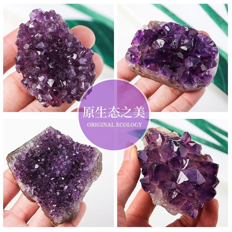 水晶原石矿标紫水晶块摆件直播间一物一拍（2号链接）