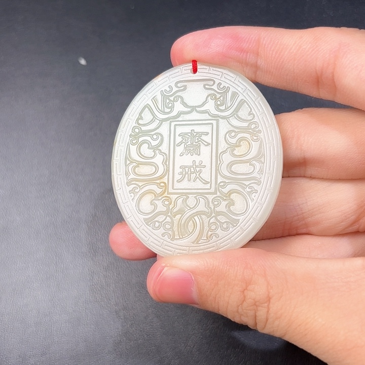 和田玉挂件未镶嵌用****3