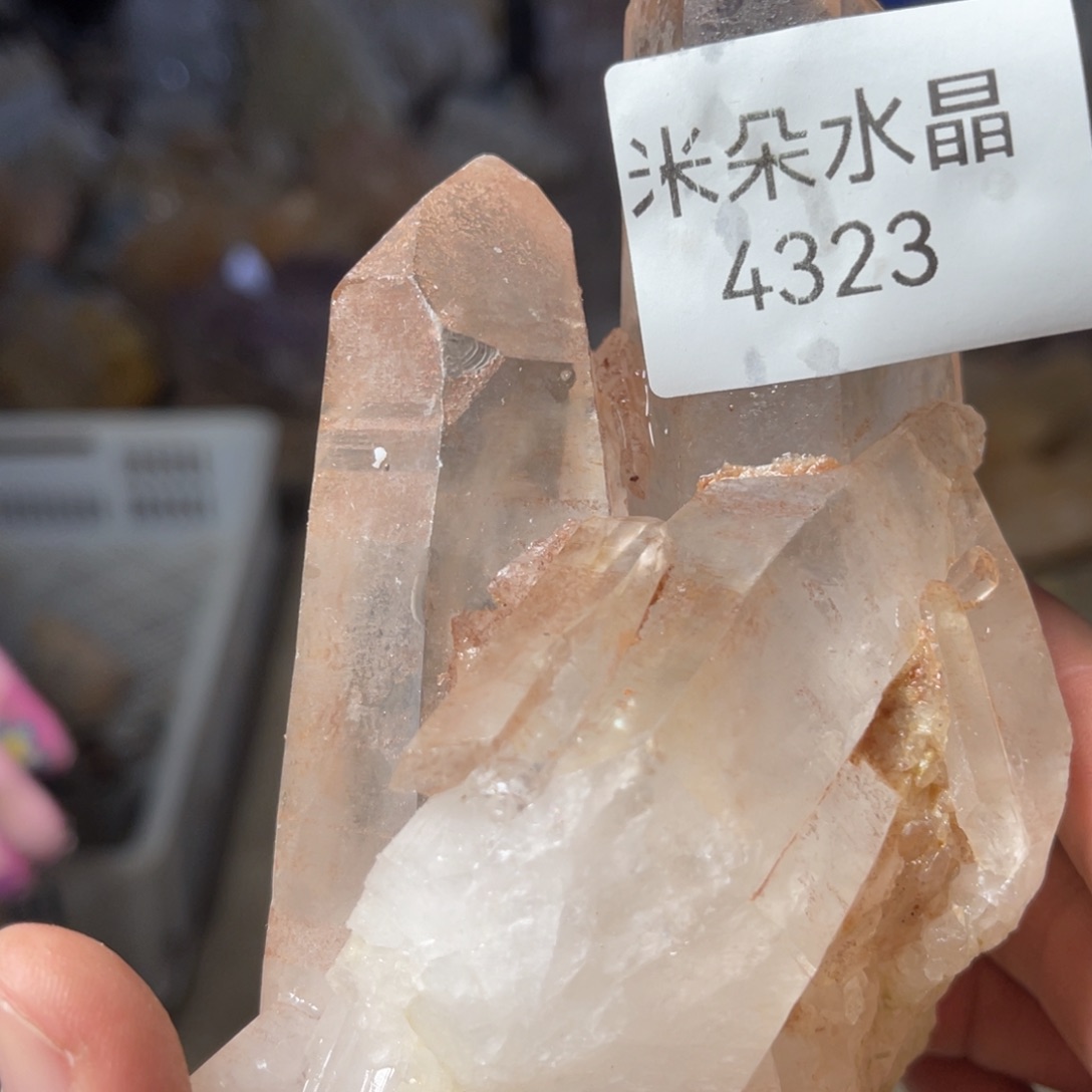 市***N珠宝半成品未镶嵌水晶