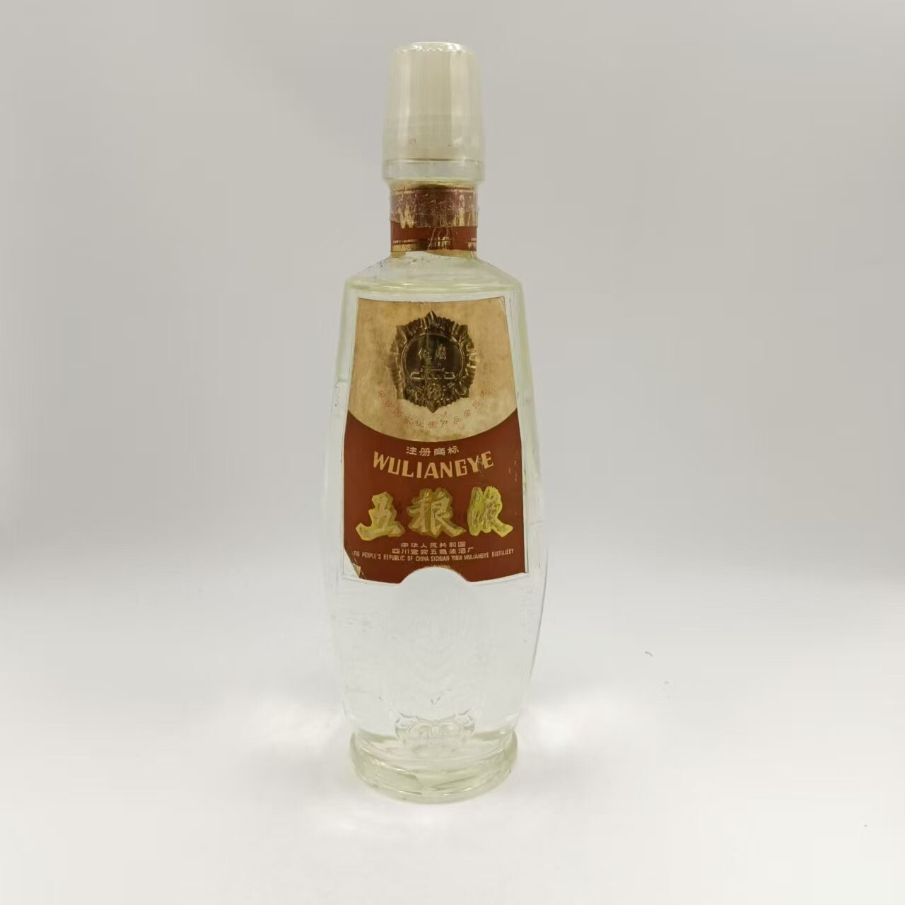 80年代麦穗五粮液52度500ml/N2XH5008066