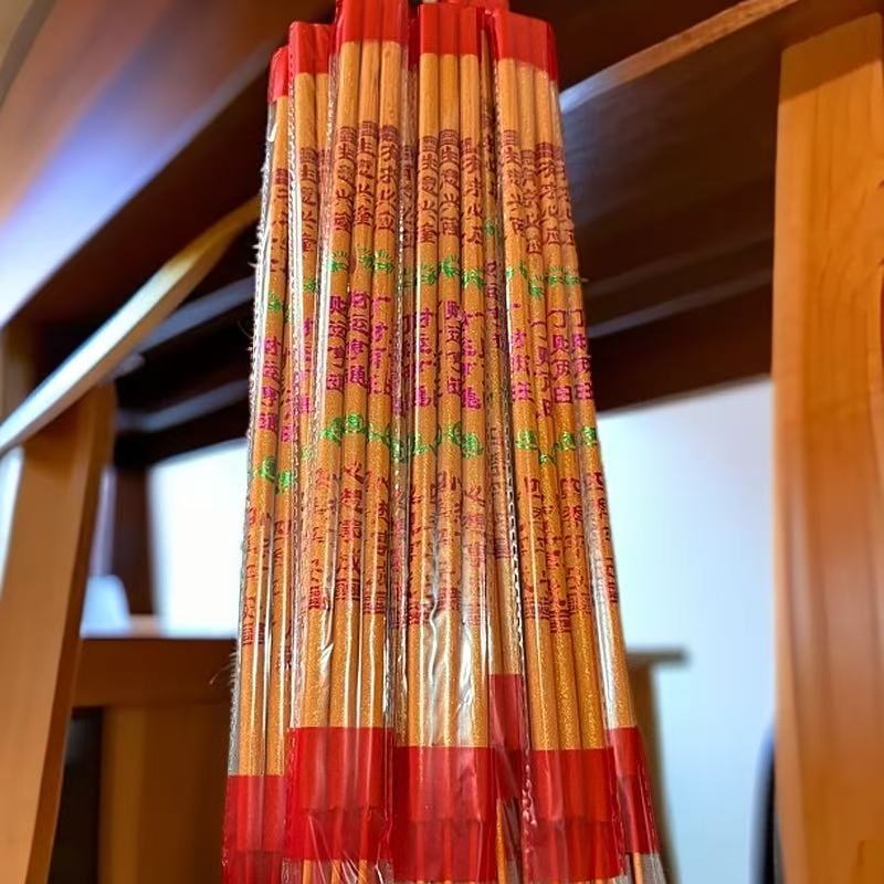 微烟檀香竹签香家用礼佛贡香香薰烧香拜佛正宗室内高香供香