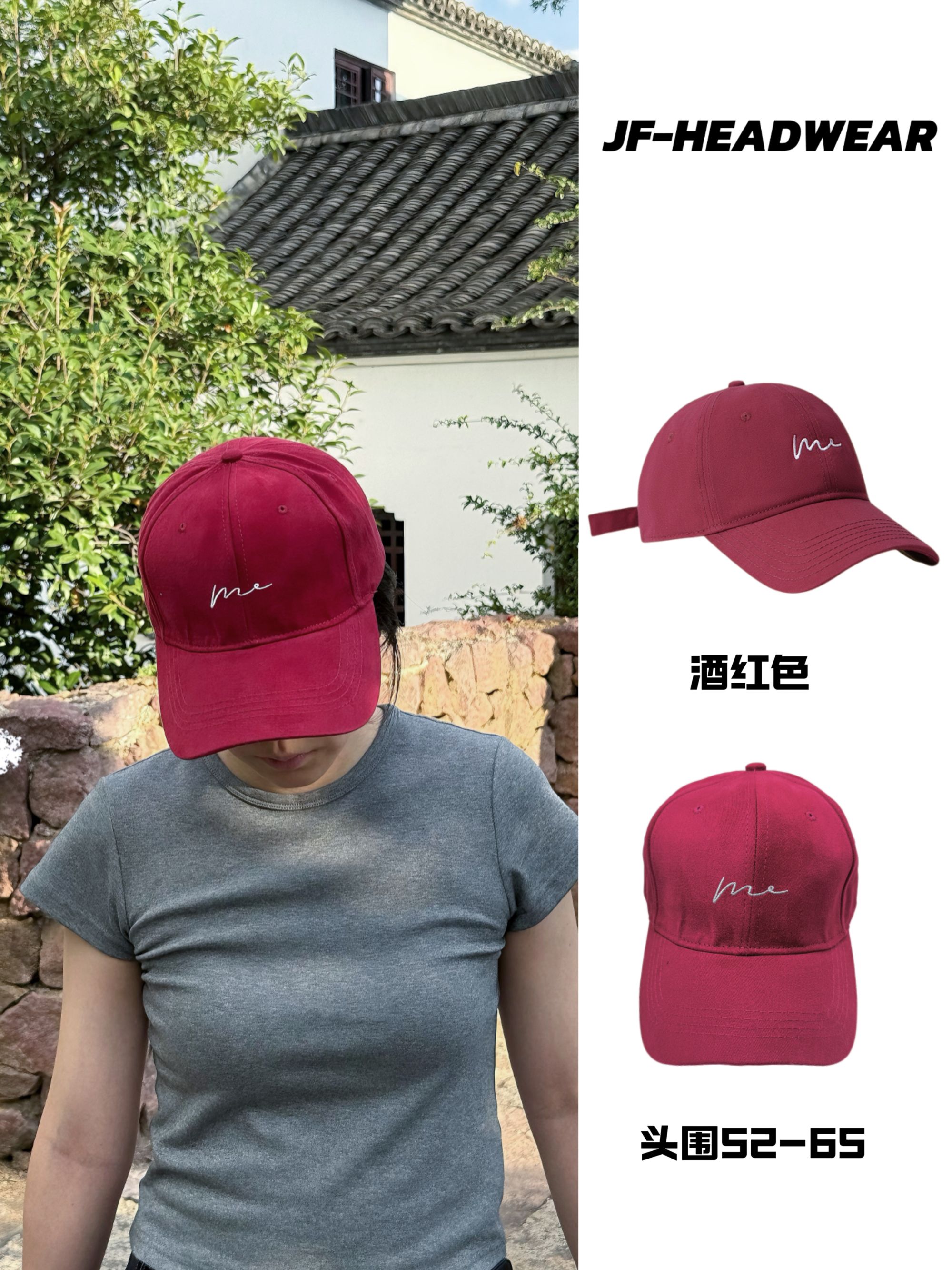 JFHeadwear加大加深顶加宽帽檐显脸小鸭舌帽男女棒球帽大头围垂钓