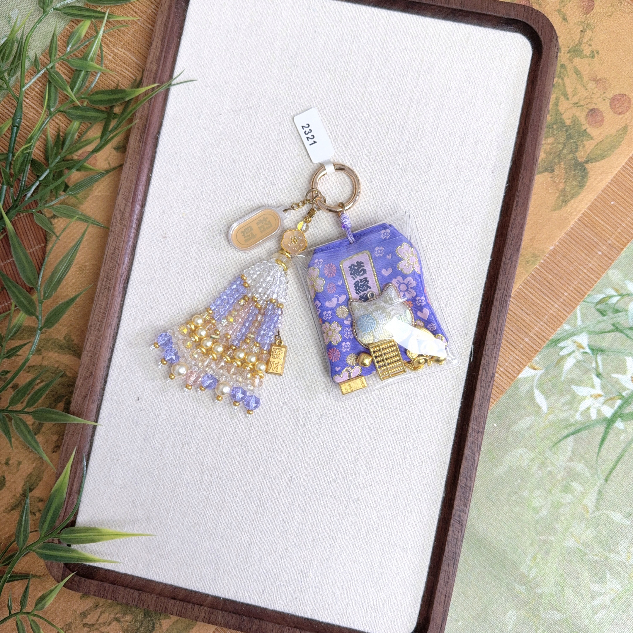 2321-紫金招财猫宋锦香包流苏挂件新中式国风手机链