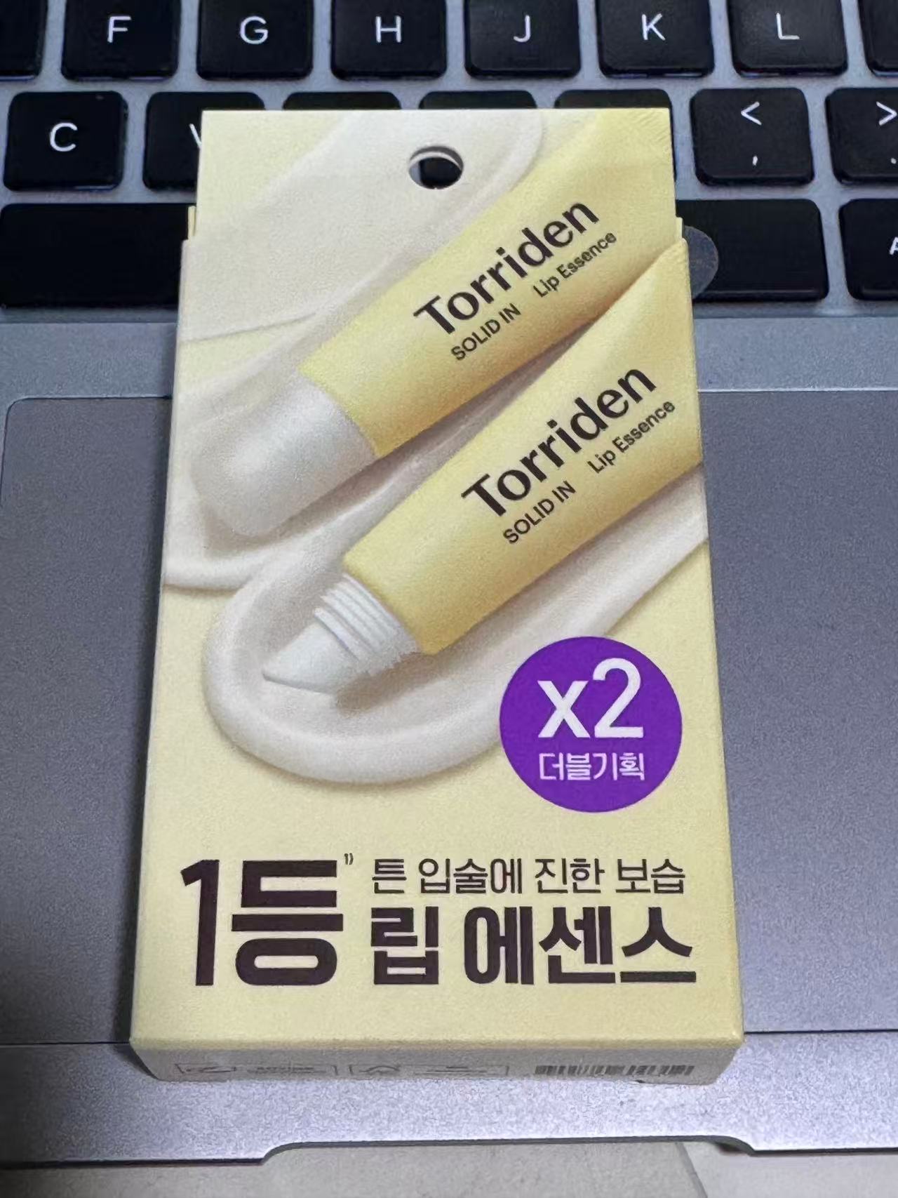 喜喜家饰品上衣外套服饰裤子runchun