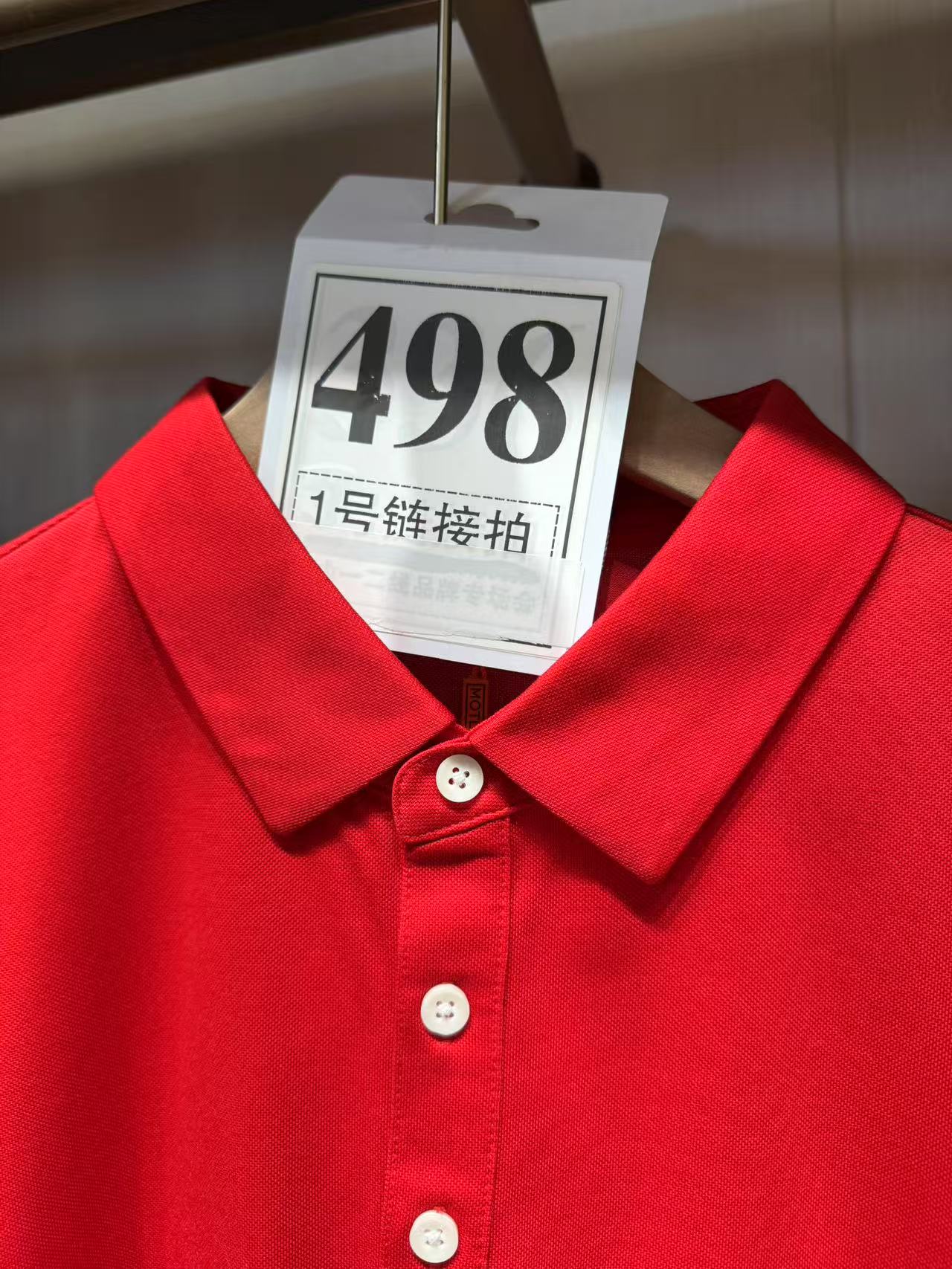 【牙哥夫妇】498#男装商务短袖 