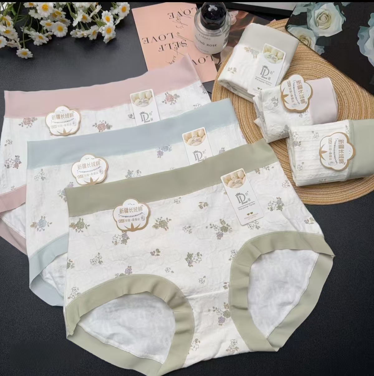 4条装冬季新款纯棉无痕高腰提臀透气蕾丝提花柔软抑菌女士短裤