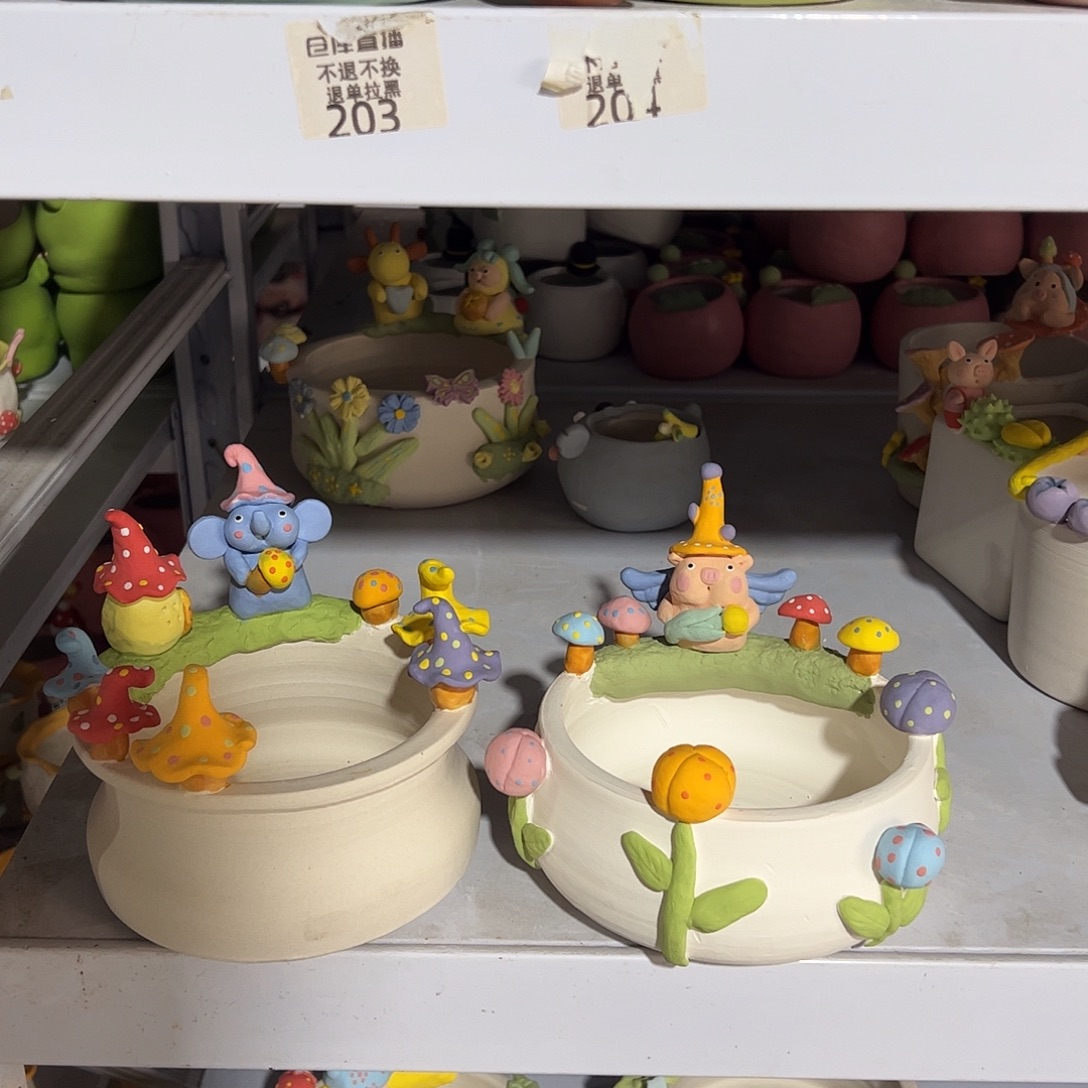 满百包邮微瑕不售后