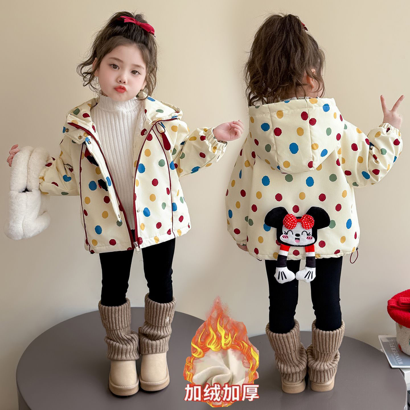 2025冬季新款女童波点加绒休闲装外套洋气保暖秋冬加厚