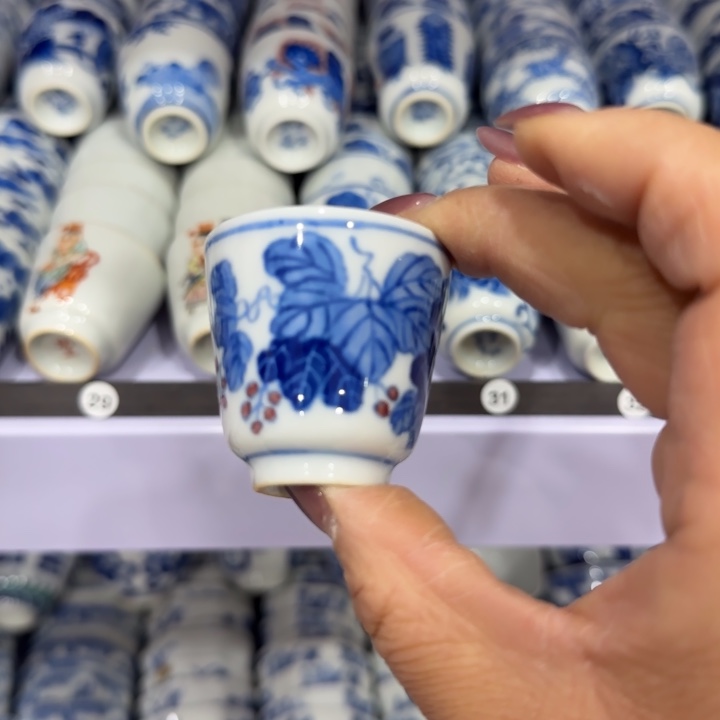 杯陶瓷艺术品收藏陶瓷