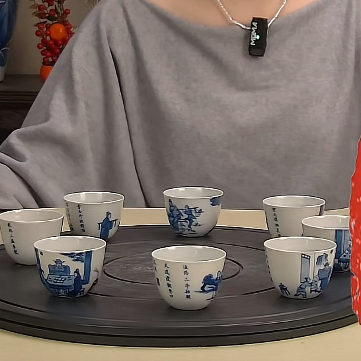 收藏/古玩清青花杯