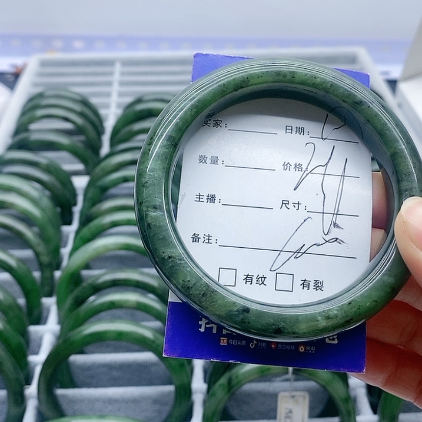 【闪购商品】和田玉（碧玉）手镯未镶嵌