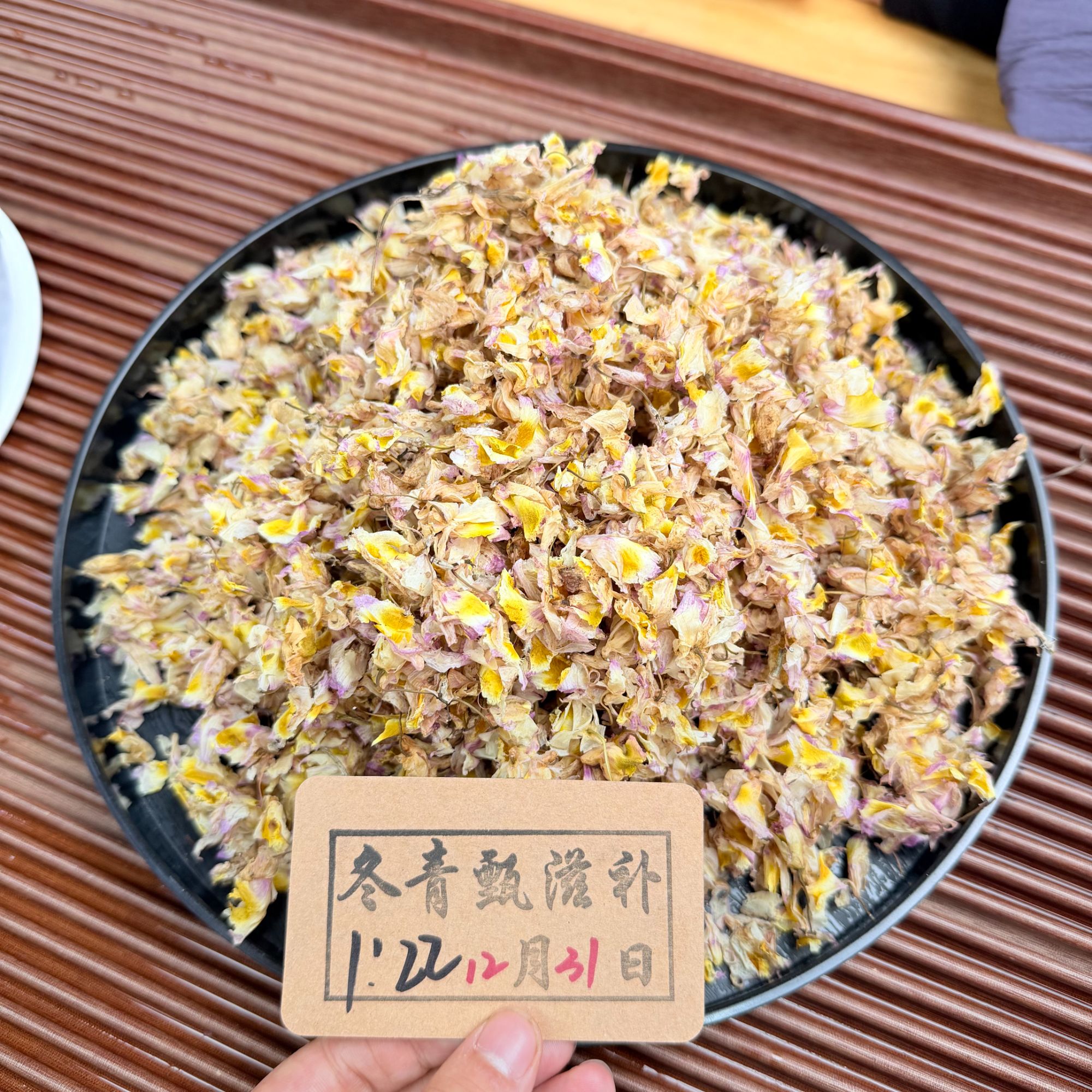 2025头茬紫金钗石斛花 云南龙陵县 蜜香浓郁  冬青收茶