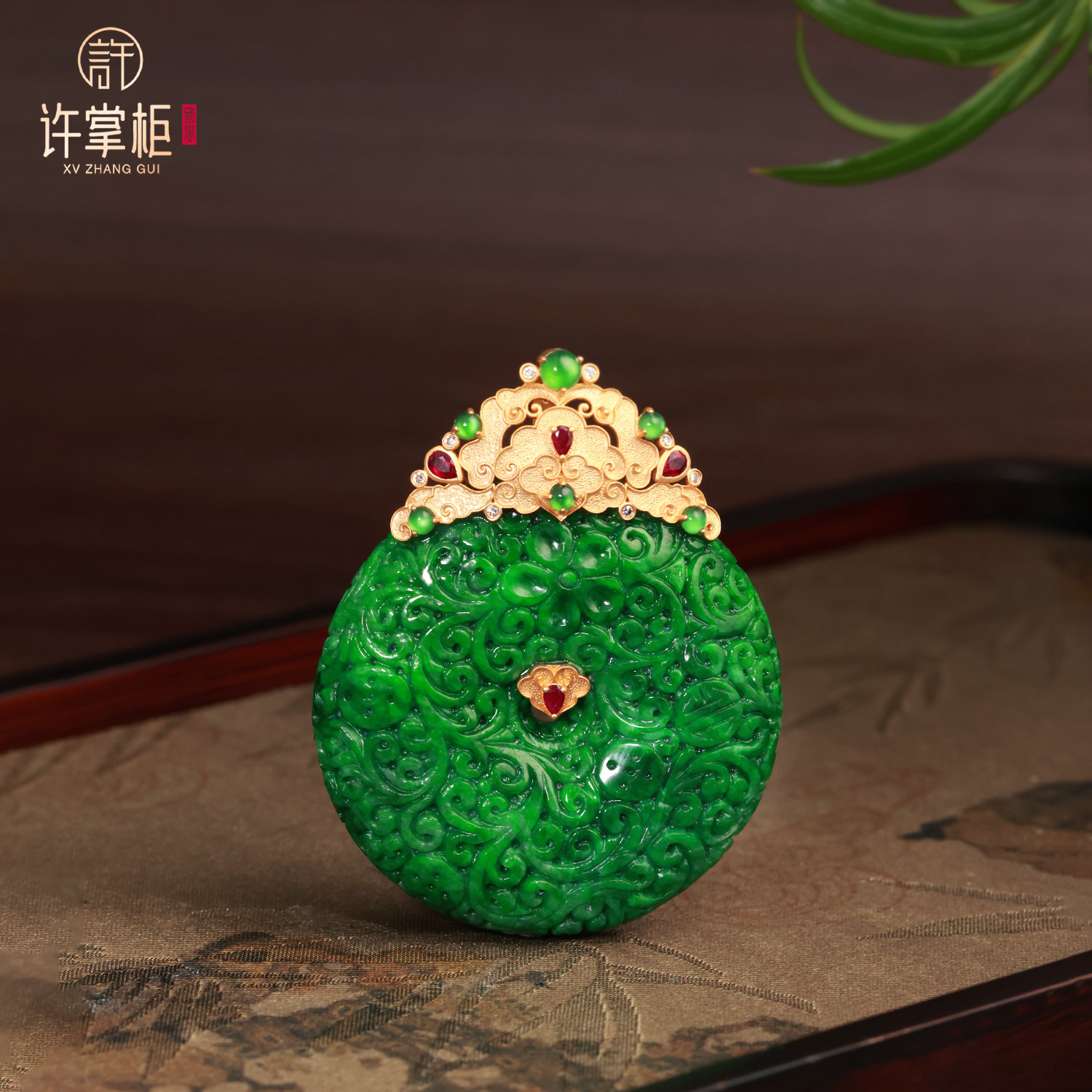 许掌柜｜瑞翠宁圆 18K金翡翠圆牌吊坠天然缅甸翡翠A货平安扣配饰