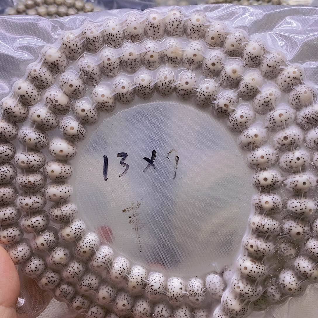 【闪购商品】星月菩提手串丗*格原白