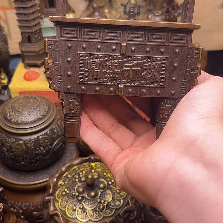 精美铜器点击下单