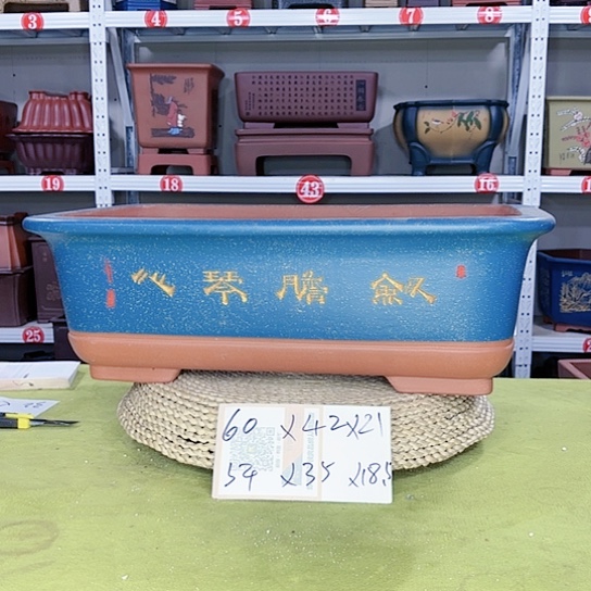 紫砂花盆宜兴紫砂厂