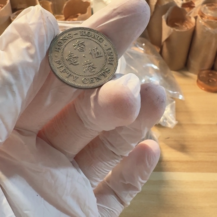 其他普通金属乔治白5豪，流通品币