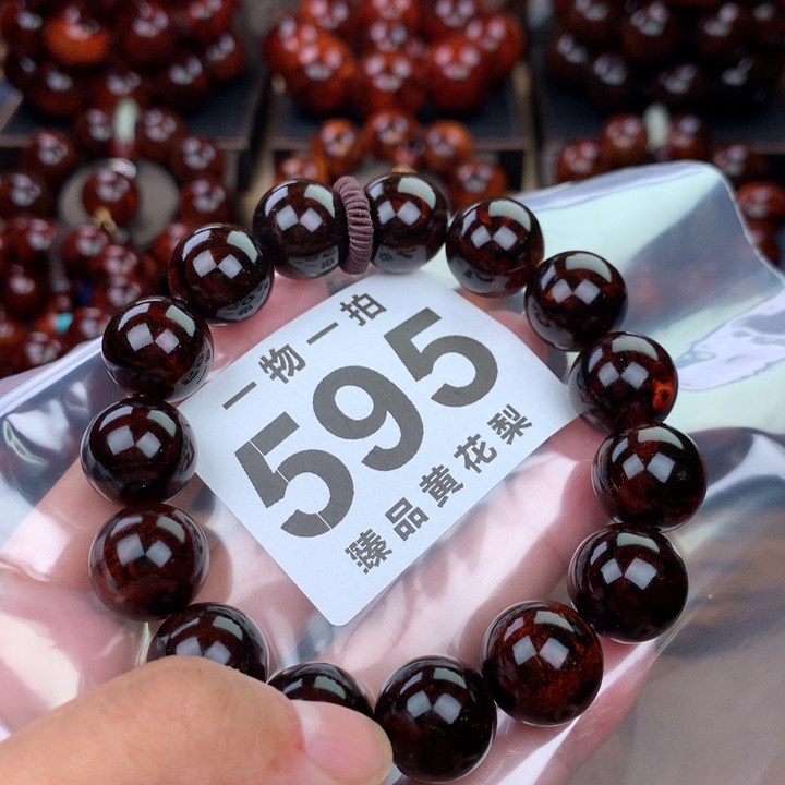 花梨木类老挝黄花梨1.5