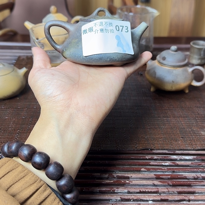 茶壶紫砂坭兴陶柴烧